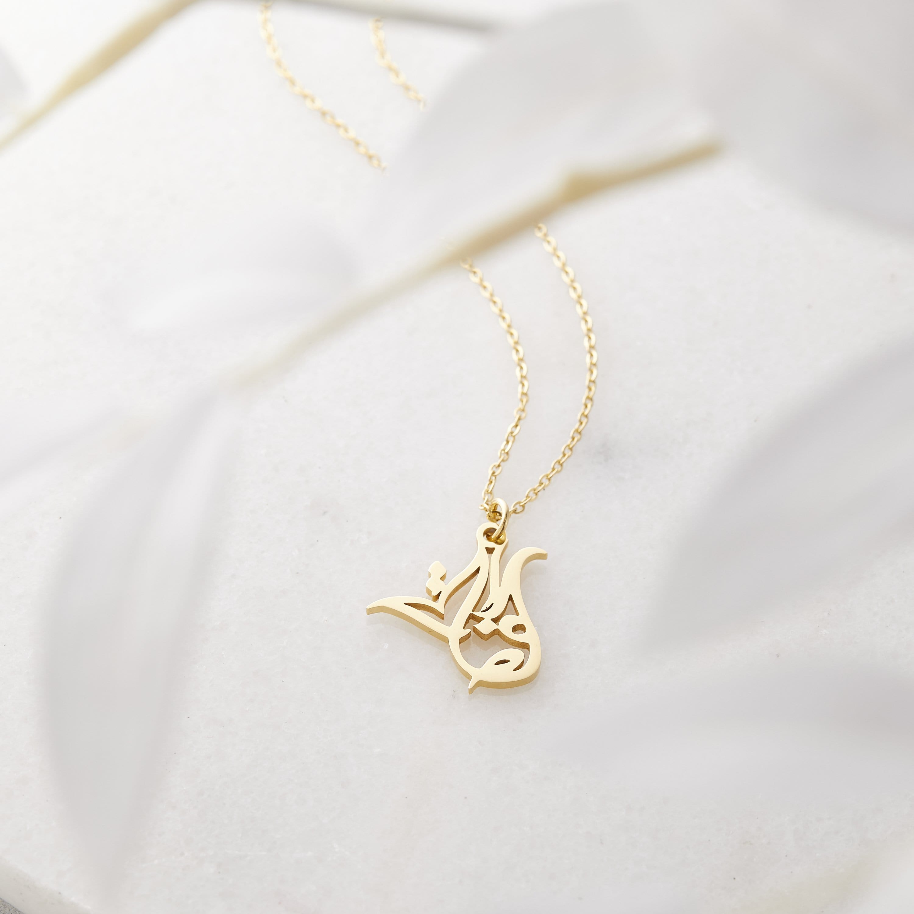 Ready Calligraphy Name Necklace - Nominal
