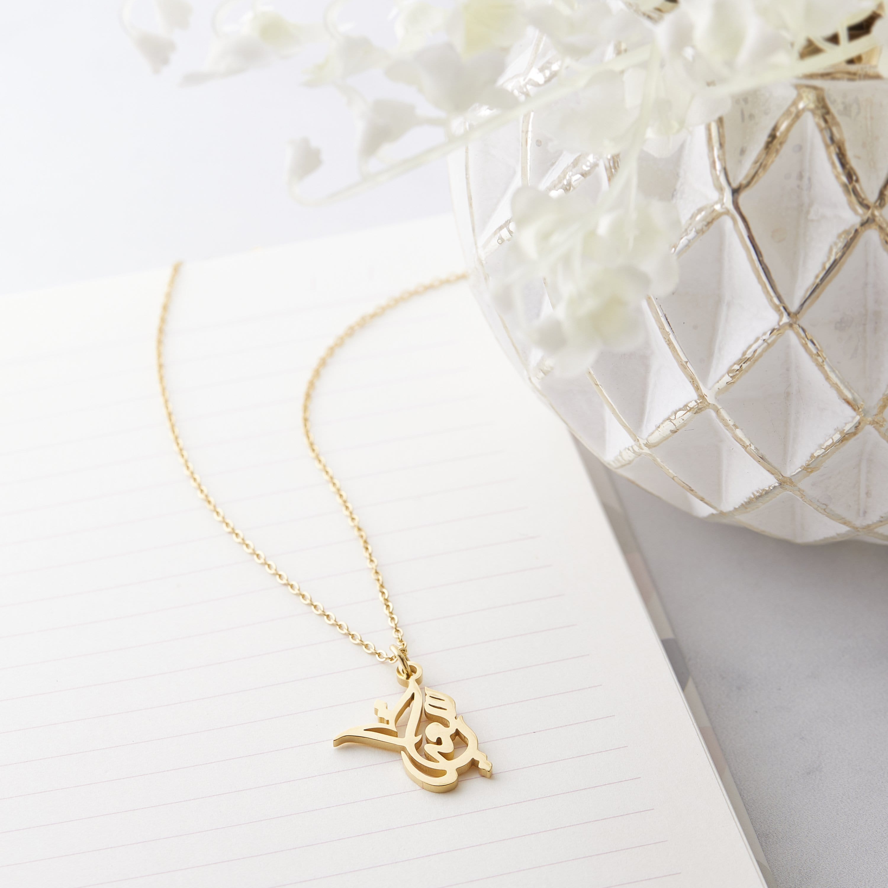 Ready Calligraphy Name Necklace - Nominal