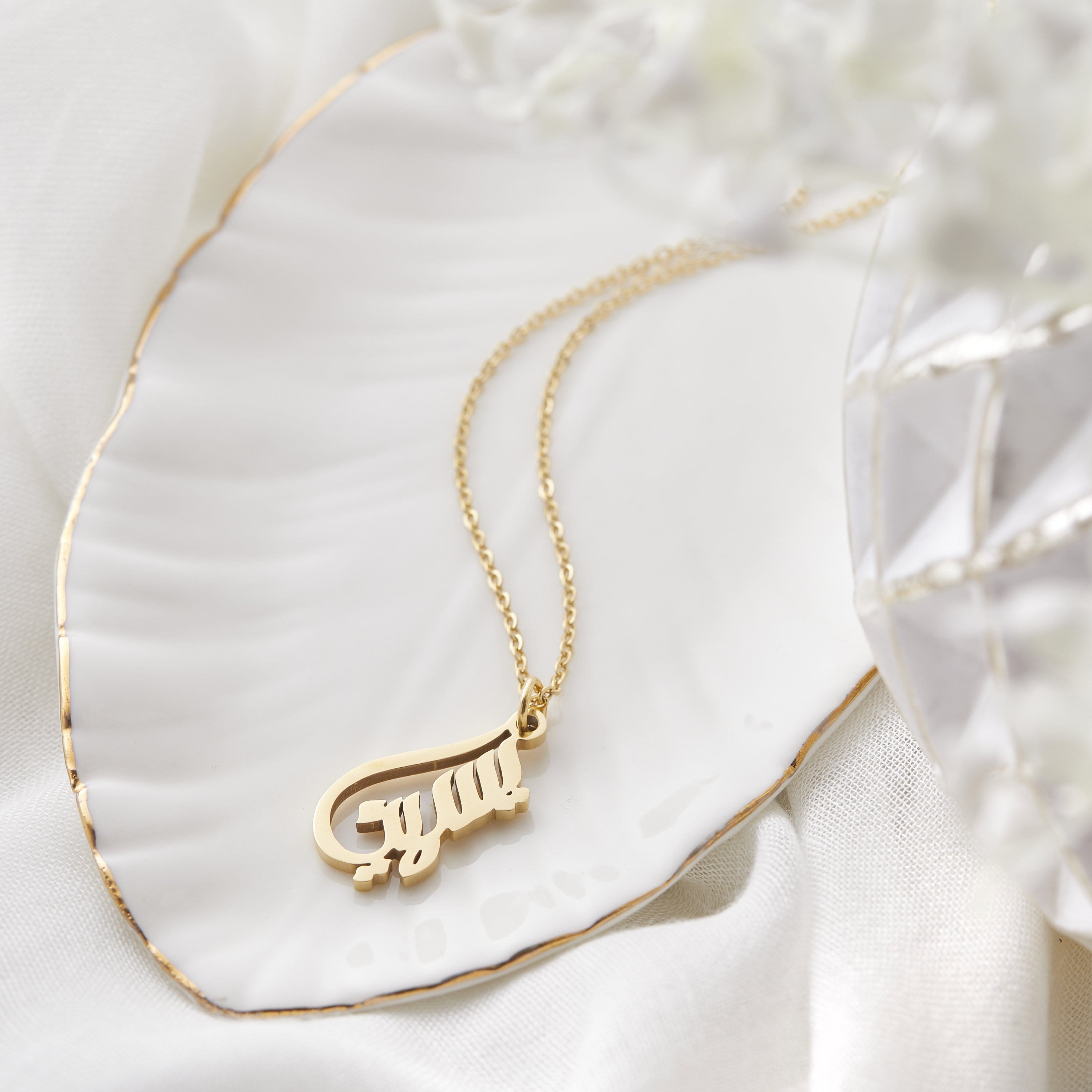 Ready Calligraphy Name Necklace - Nominal