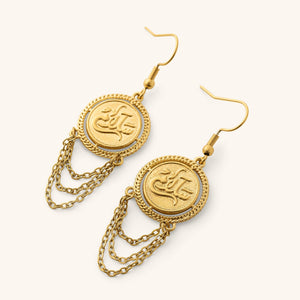 Gold Salam Vintage Token Earrings featuring round engraved Arabic calligraphy discs with layered chain tassels.