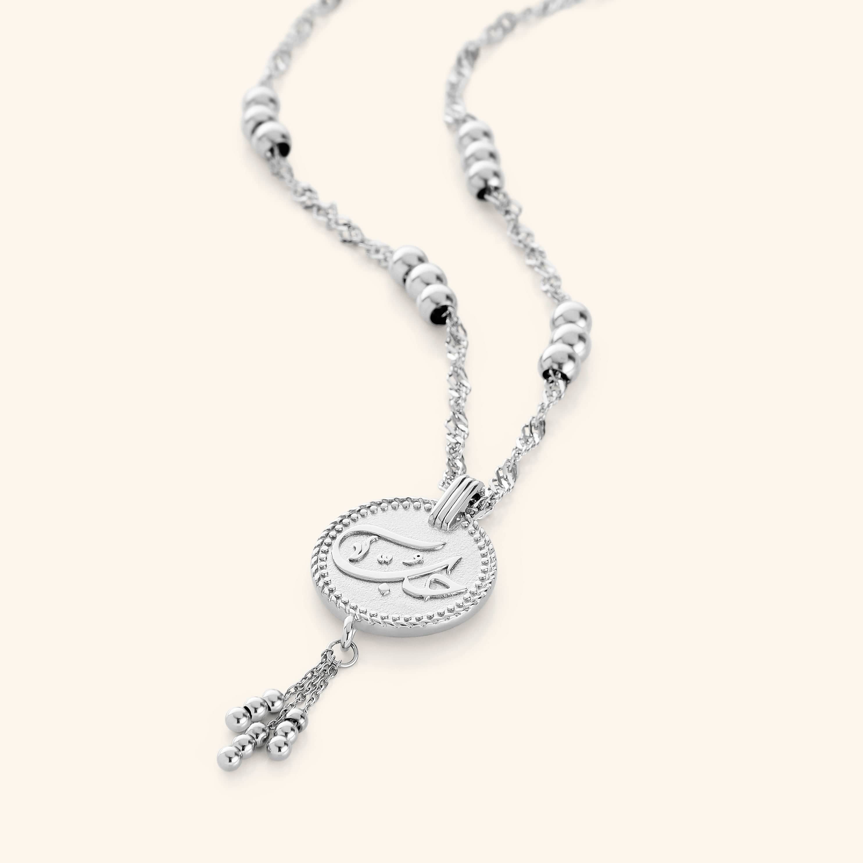 "Love" Vintage Coin Necklace - Nominal