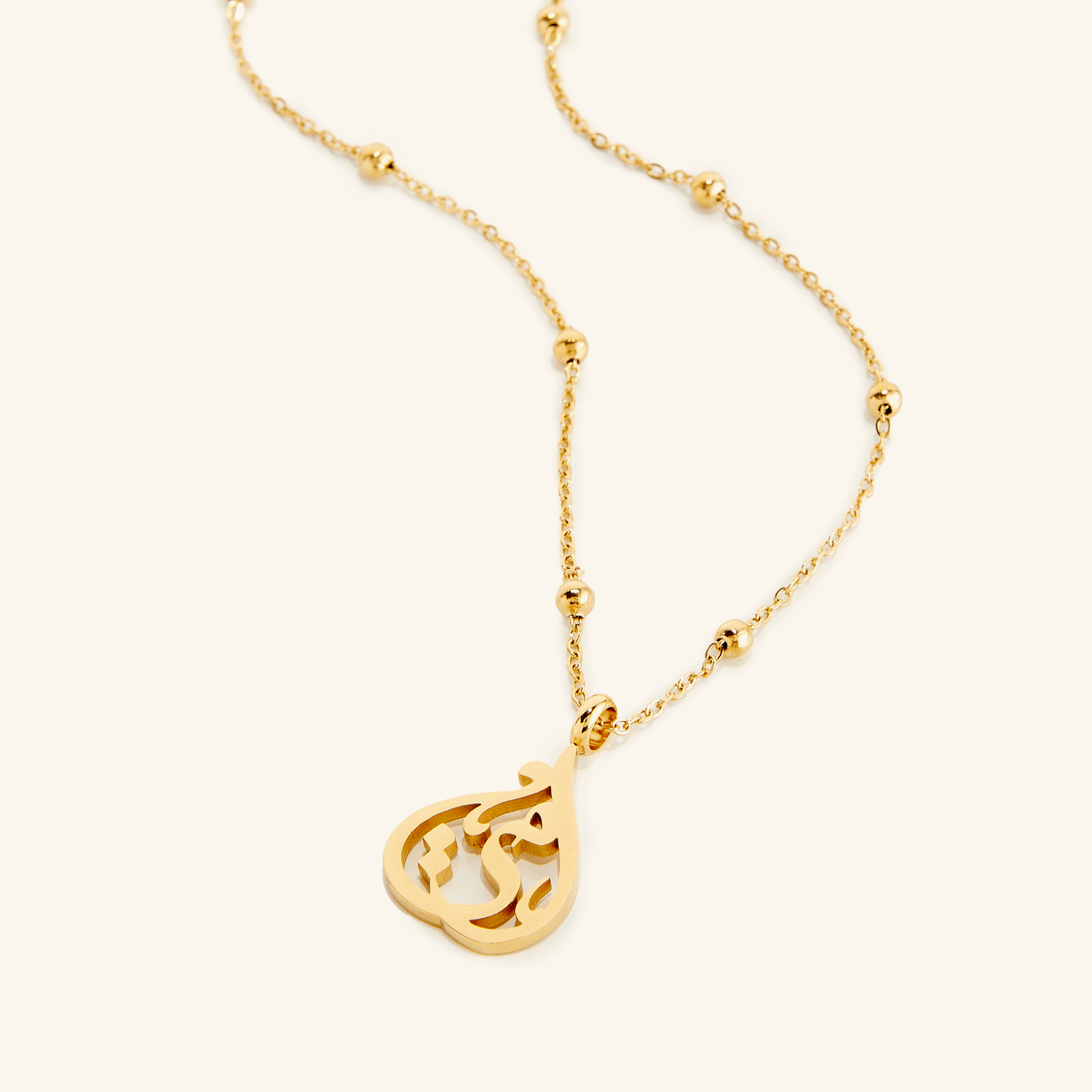 Mother Calligraphy Necklace - Nominal