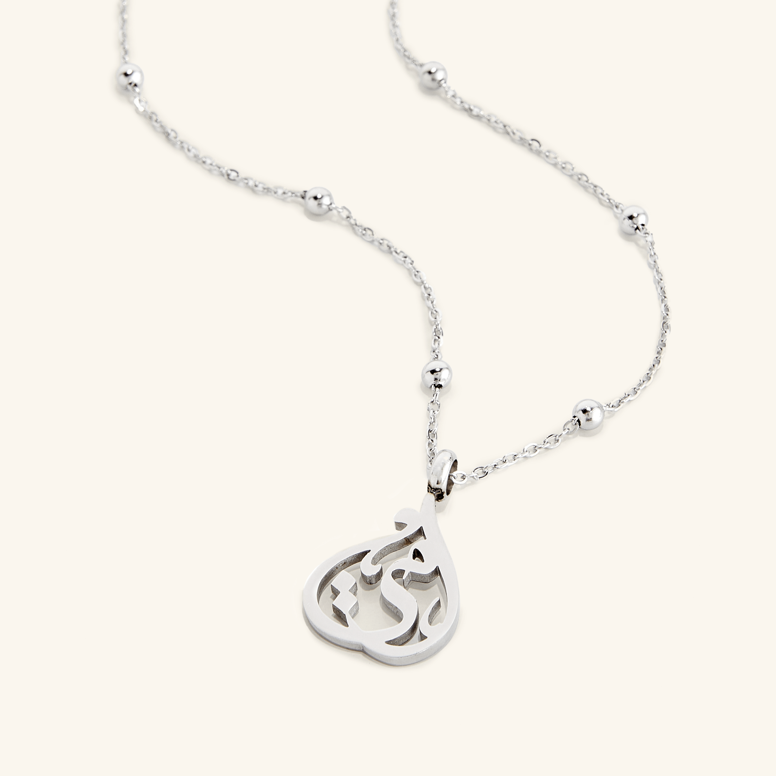Mother Calligraphy Necklace - Nominal