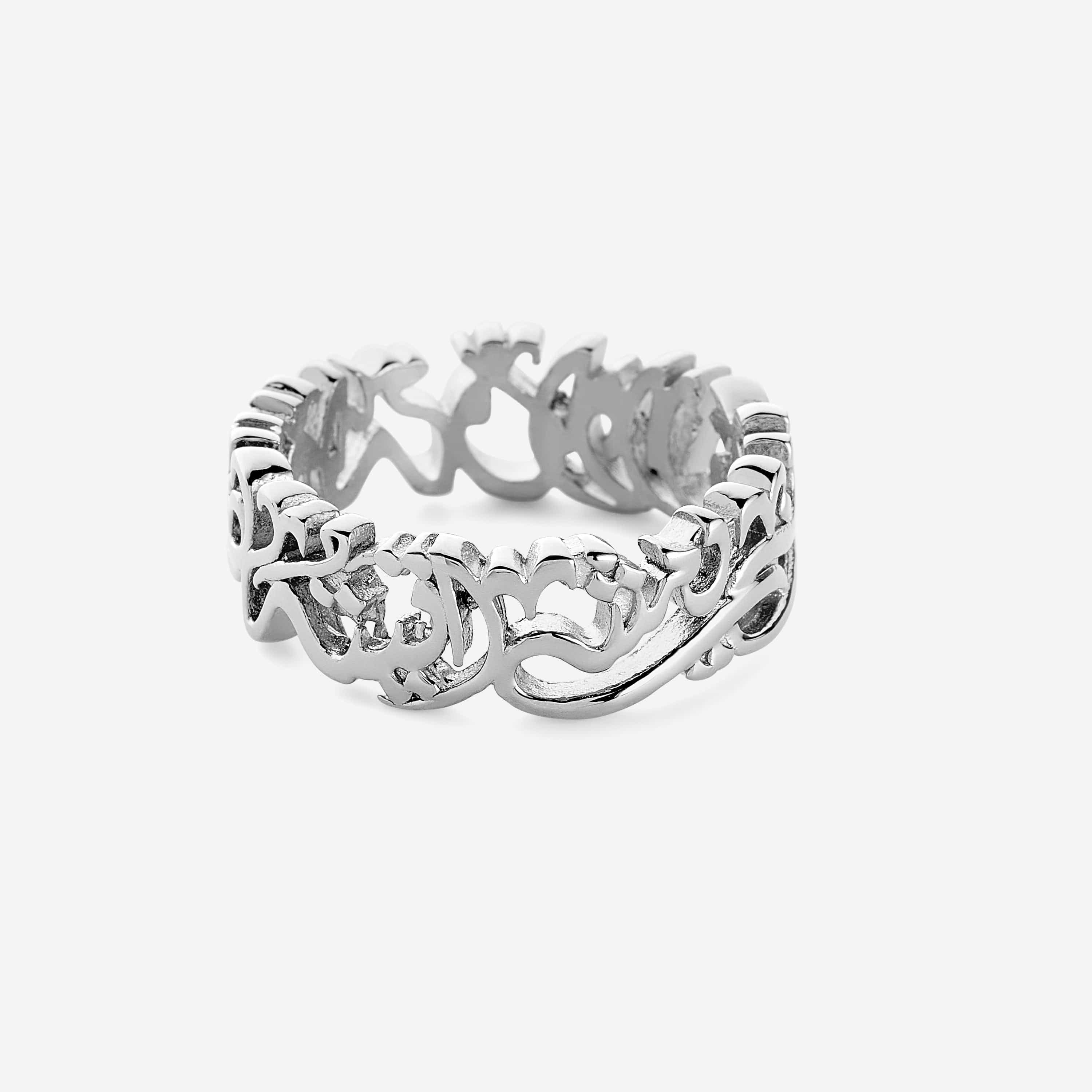 Silver ring featuring the "Walk to Me and I'll Run to You" Calligraphy.