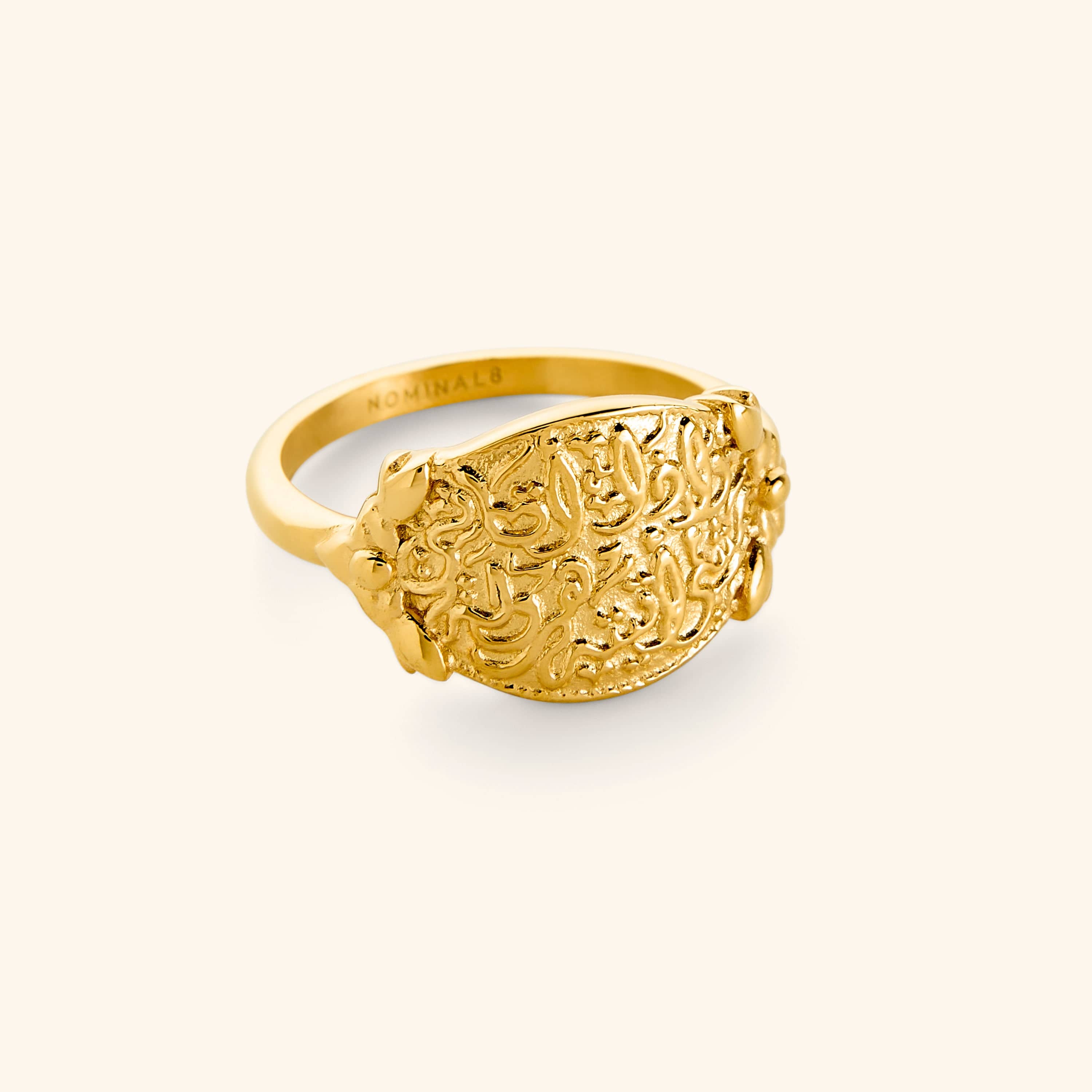 18k gold plated ring engraved with the Hadith Qudsi of Allah’s promise: “Walk to Me and I’ll run to you”.
